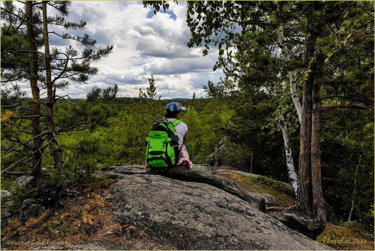 Туризм по Уралу и Свердловской области