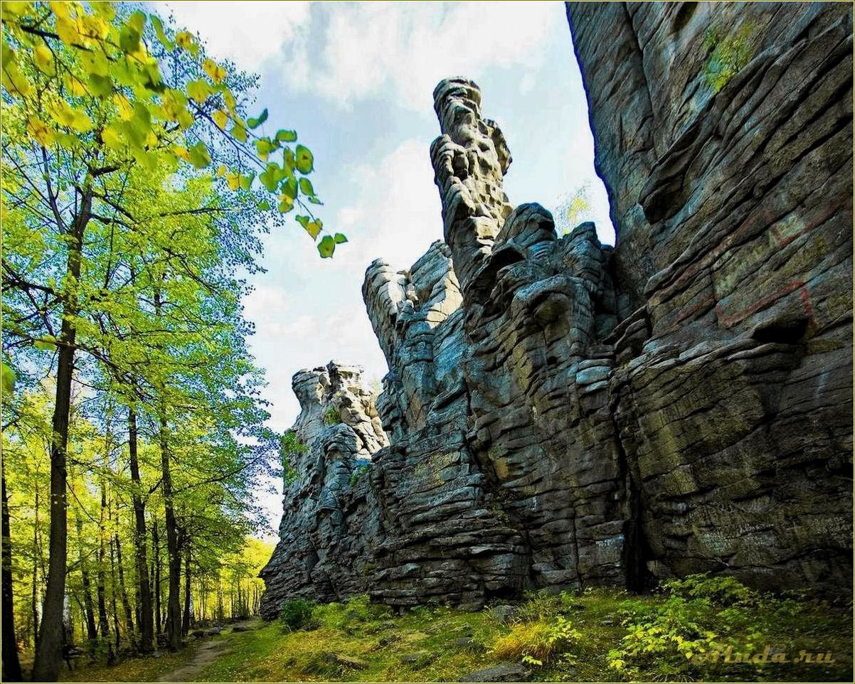 Туризм по Уралу и Свердловской области