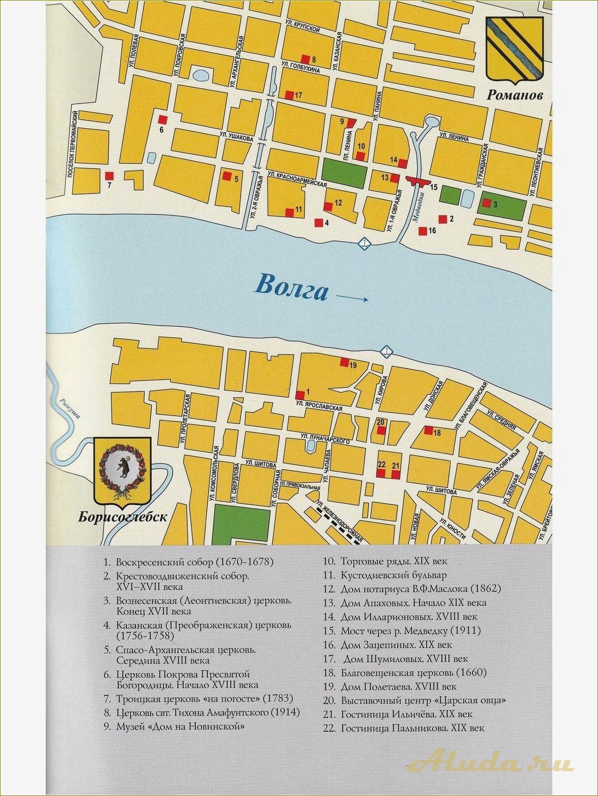 (тутаев, ярославская, область, достопримечательности, карта) Тутаев, Ярославская область: достопримечательности и карта