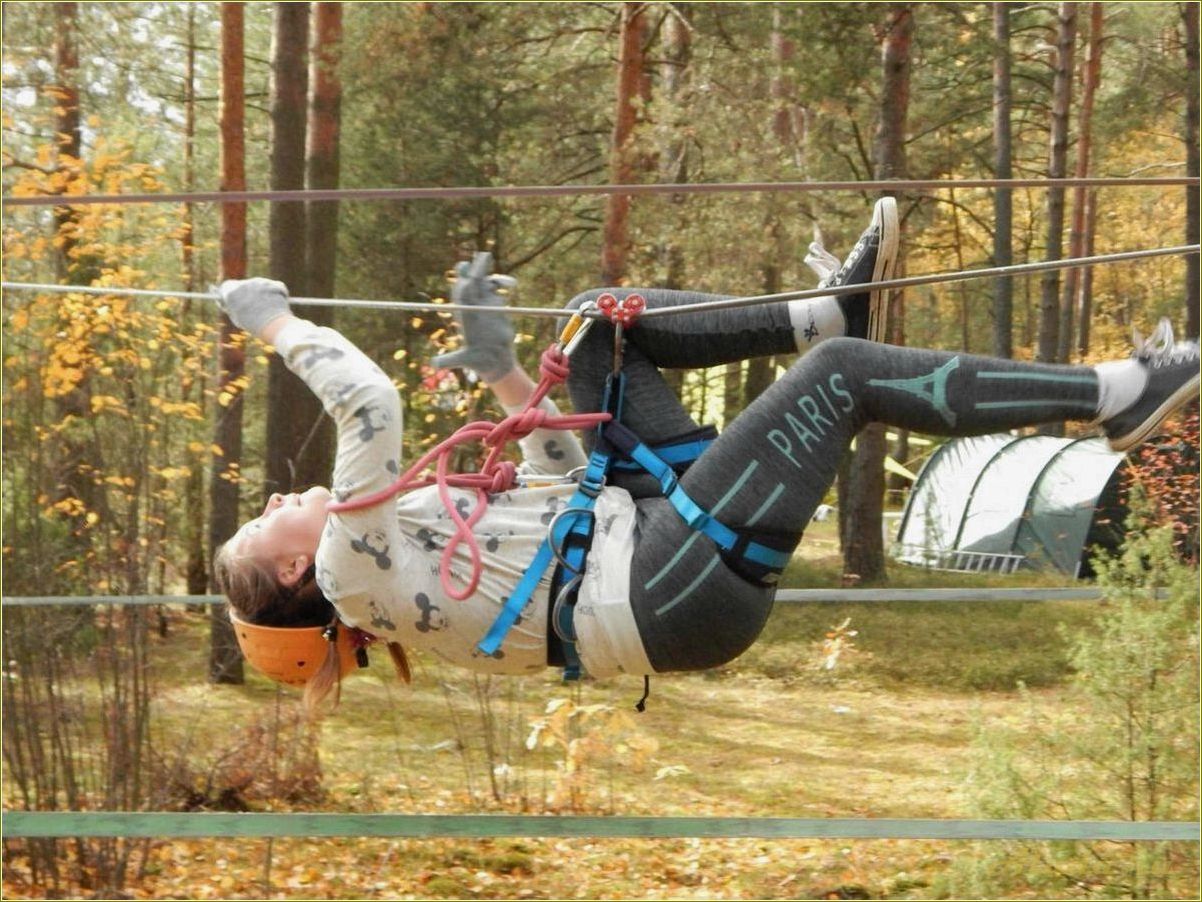 Тверская область: спортивный отдых в окружении природы