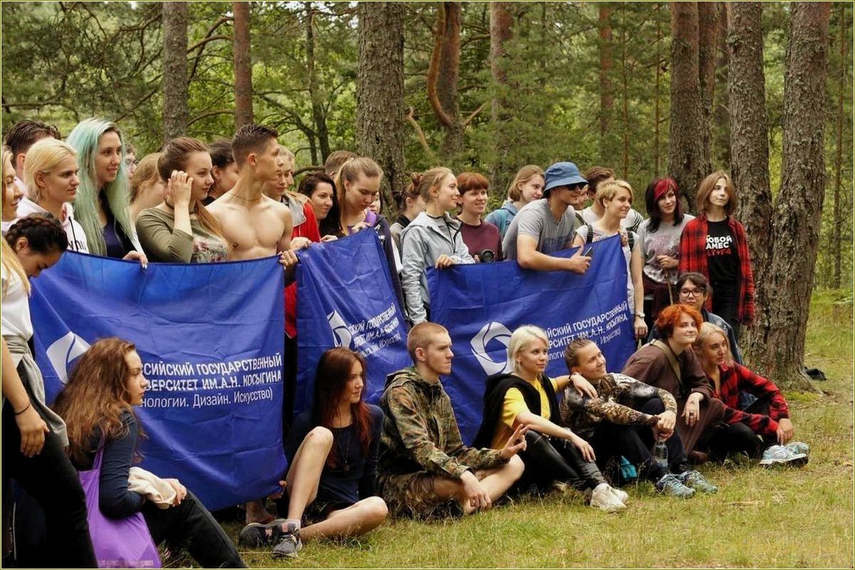 Тверская область: спортивный отдых в окружении природы