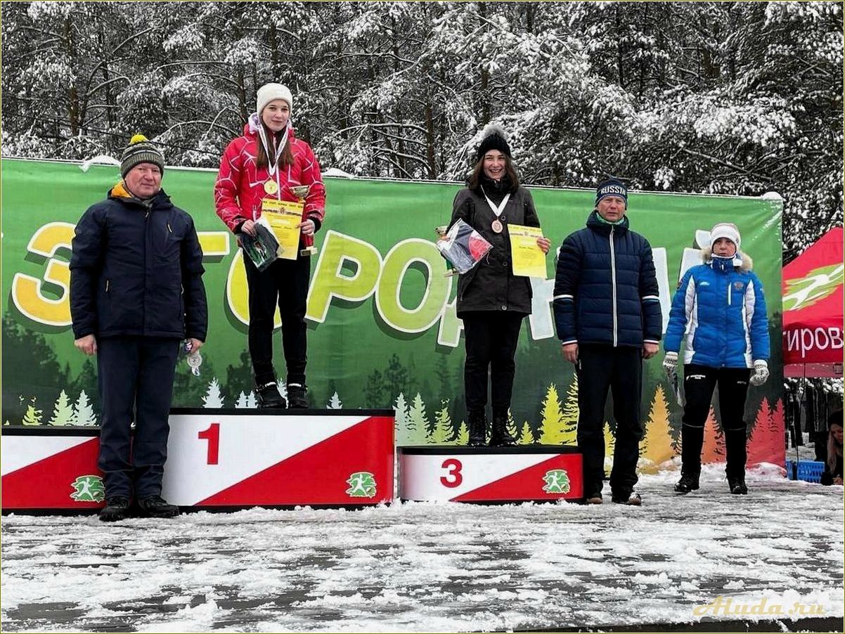 Тверская область: спортивный отдых в окружении природы