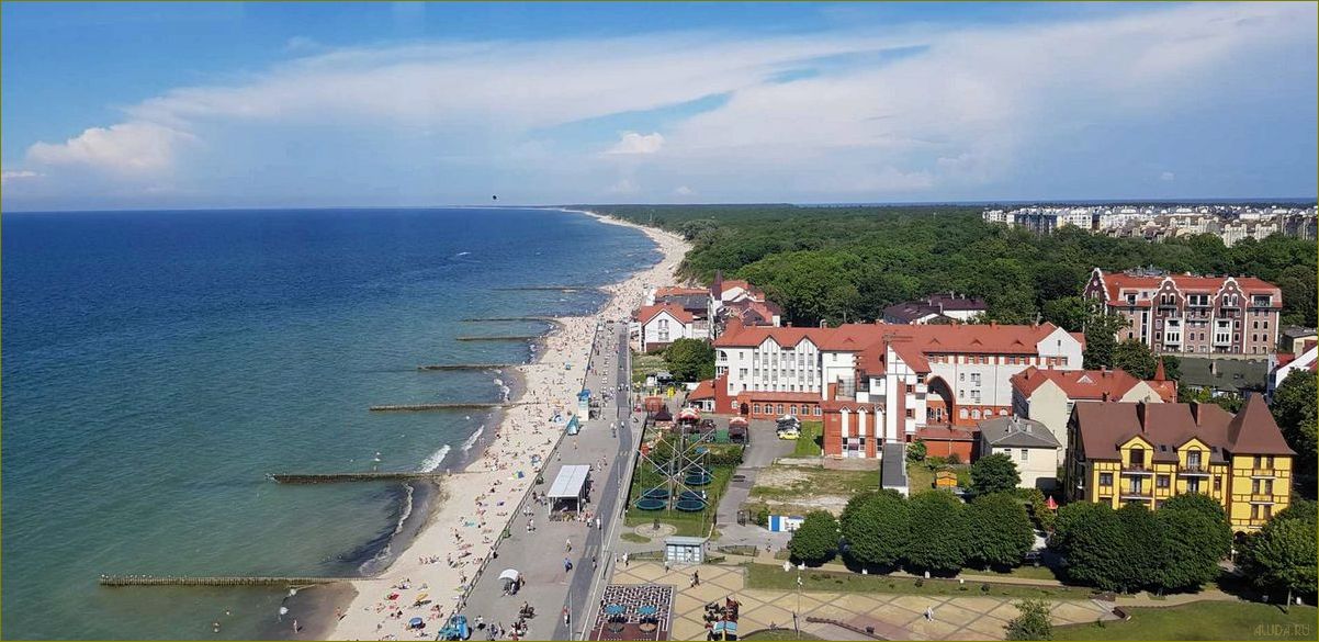 Зеленоградск Калининградской области — идеальное место для отдыха в августе с песчаными пляжами 