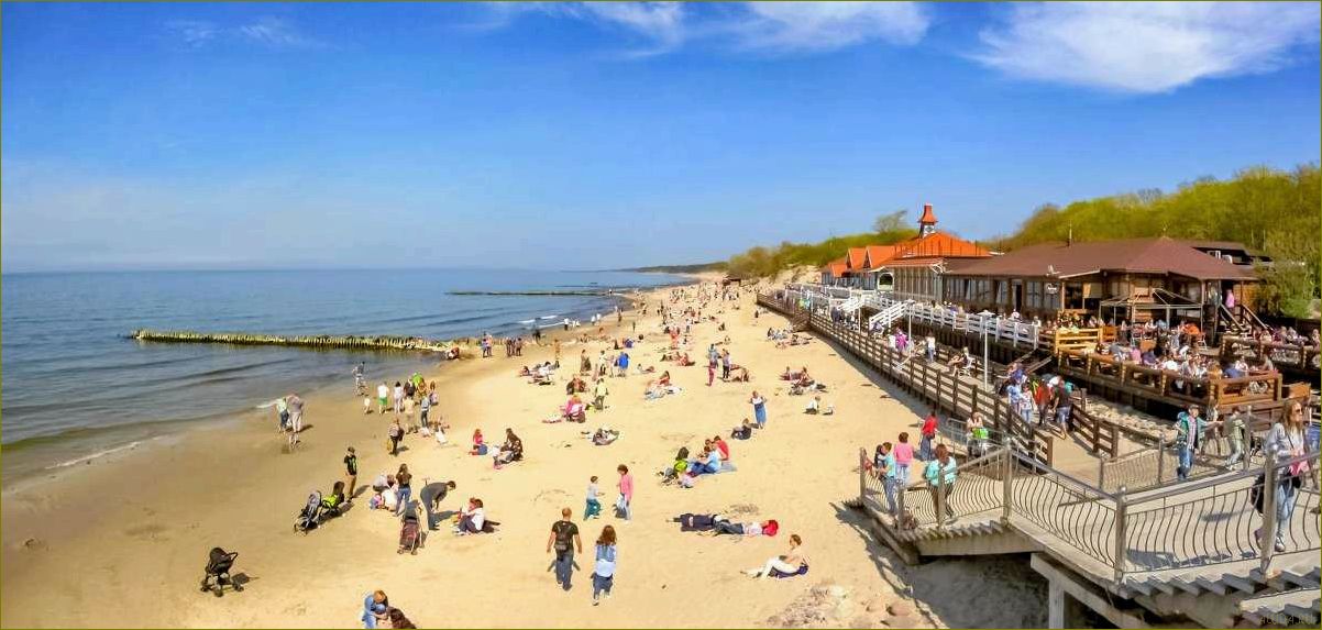Зеленоградск Калининградской области — идеальное место для отдыха в августе с песчаными пляжами 