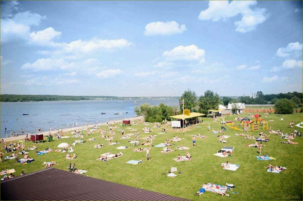 (зона, отдыха, троицке, московская, область) Зона отдыха в Троицке, Московская область — идеальное место для релаксации и активного времяпровождения
