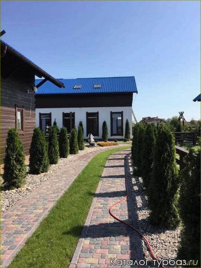 База отдыха 