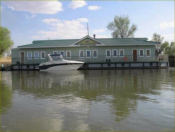 База отдыха 