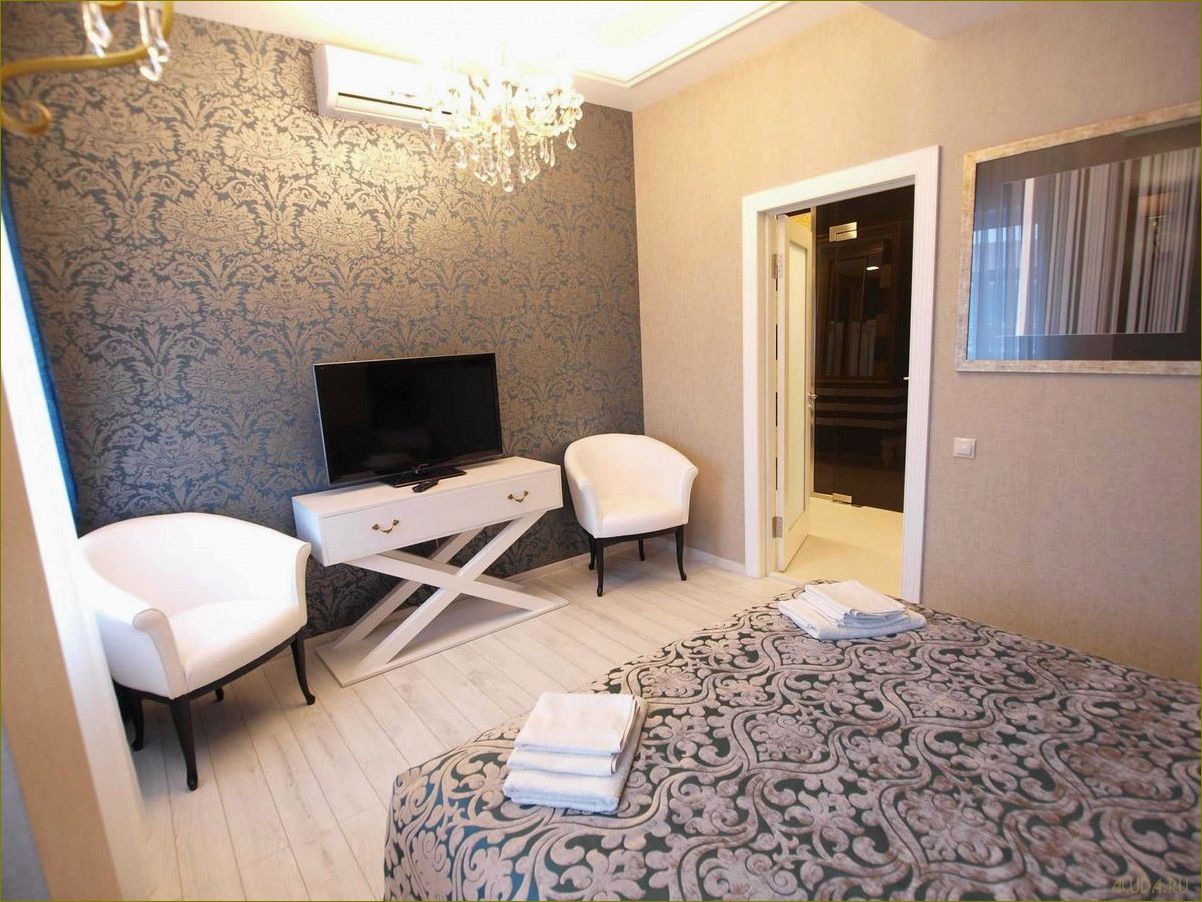 База отдыха 