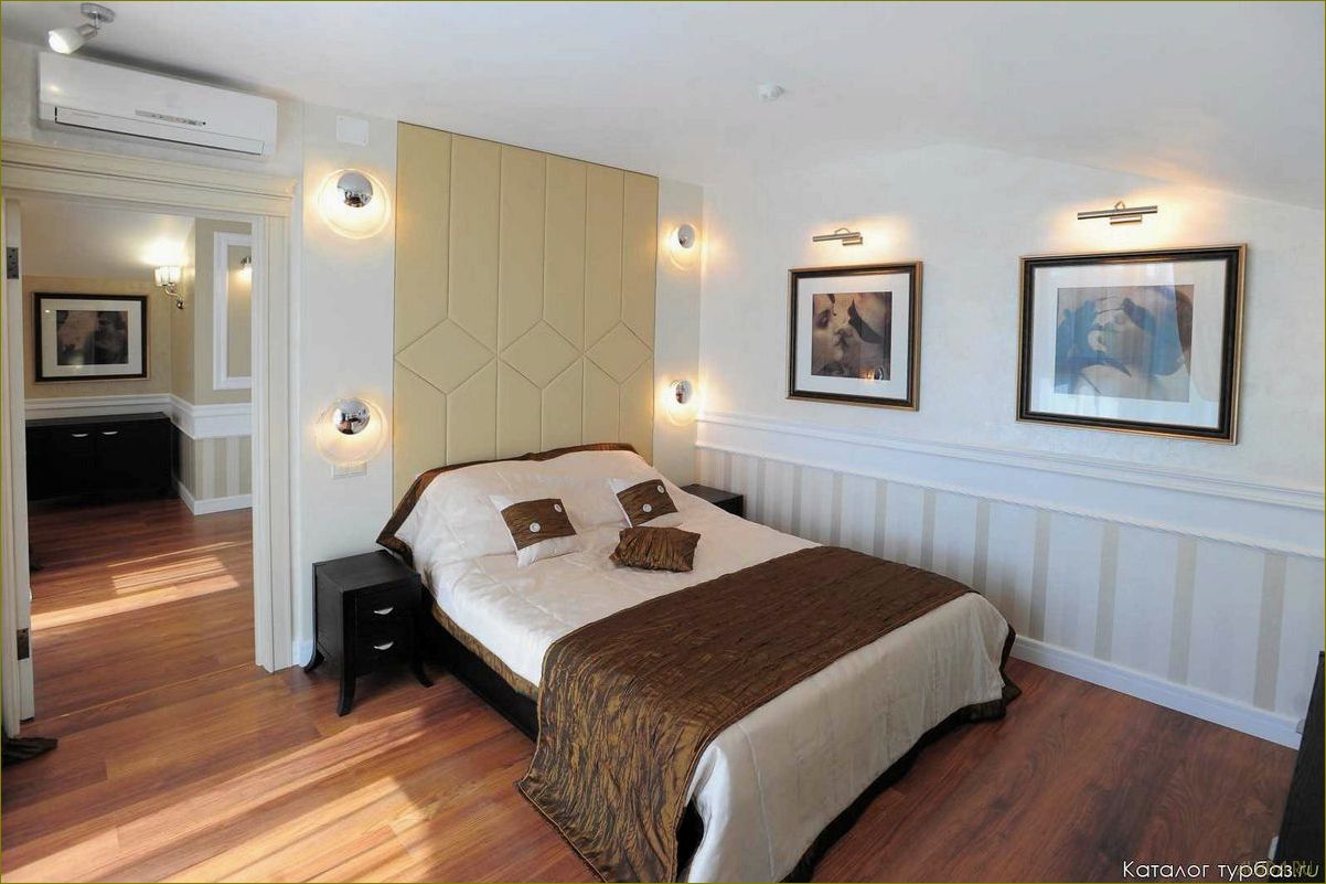 База отдыха 