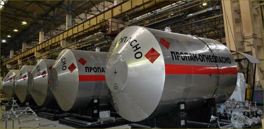 База отдыха 