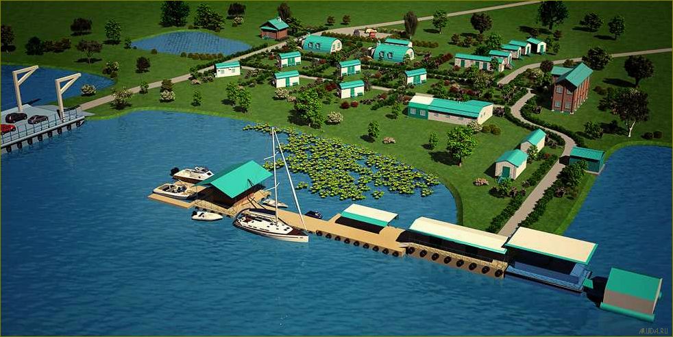 База отдыха 