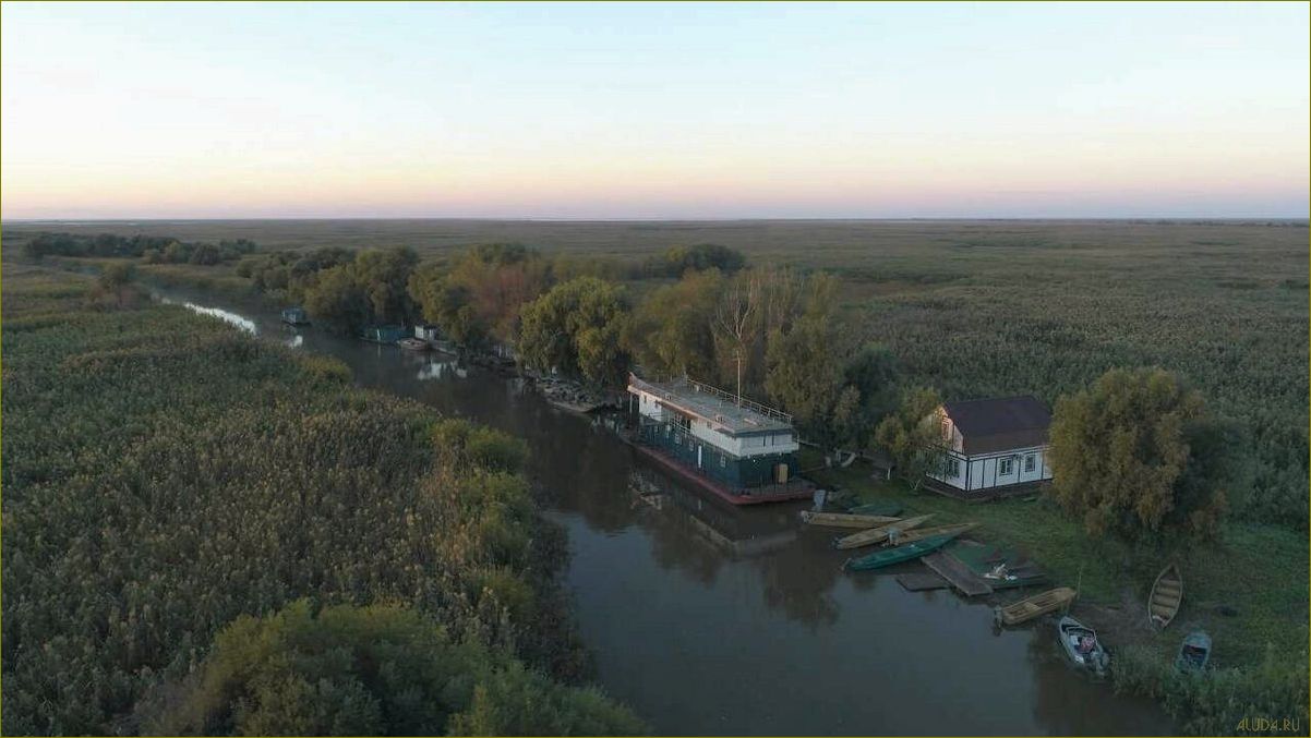 База отдыха 