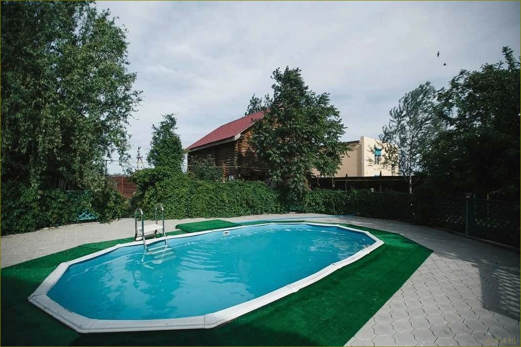 База отдыха 