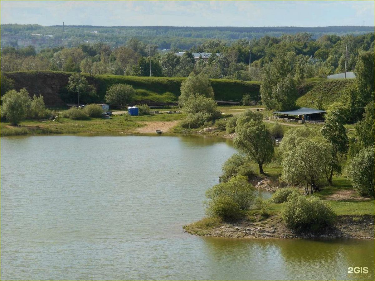 База отдыха 