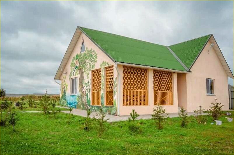 База отдыха 