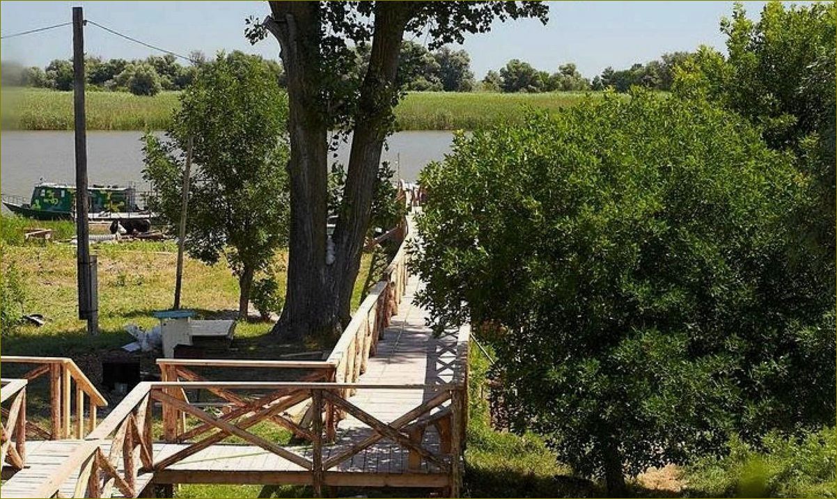 База отдыха 