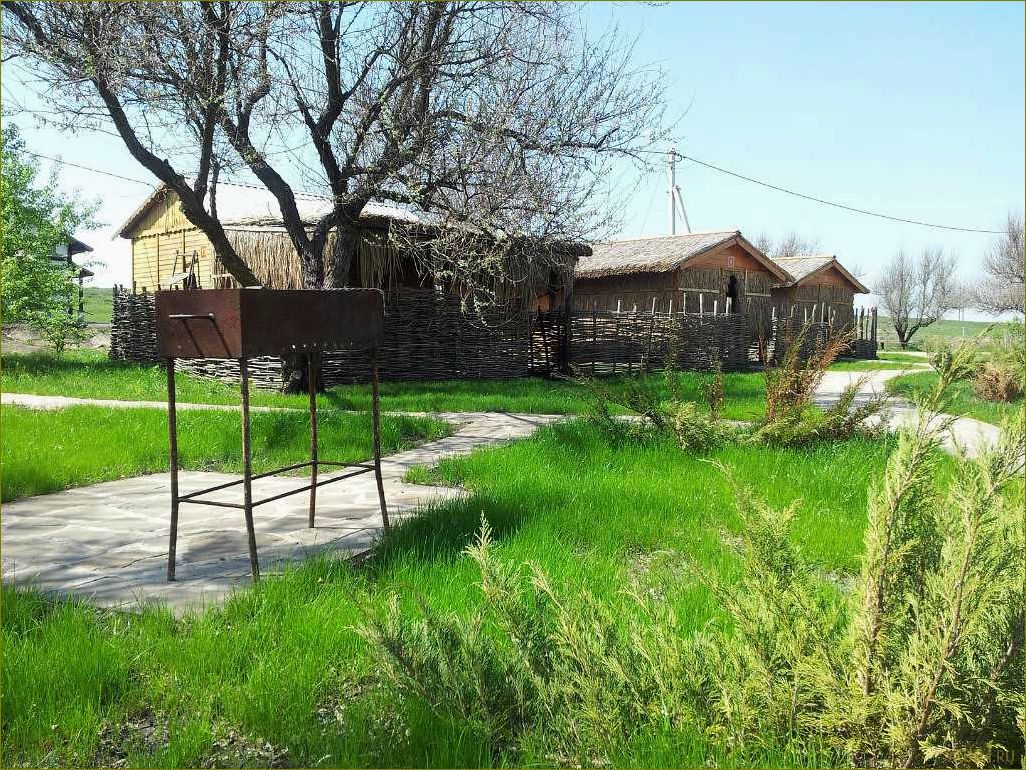 База отдыха 