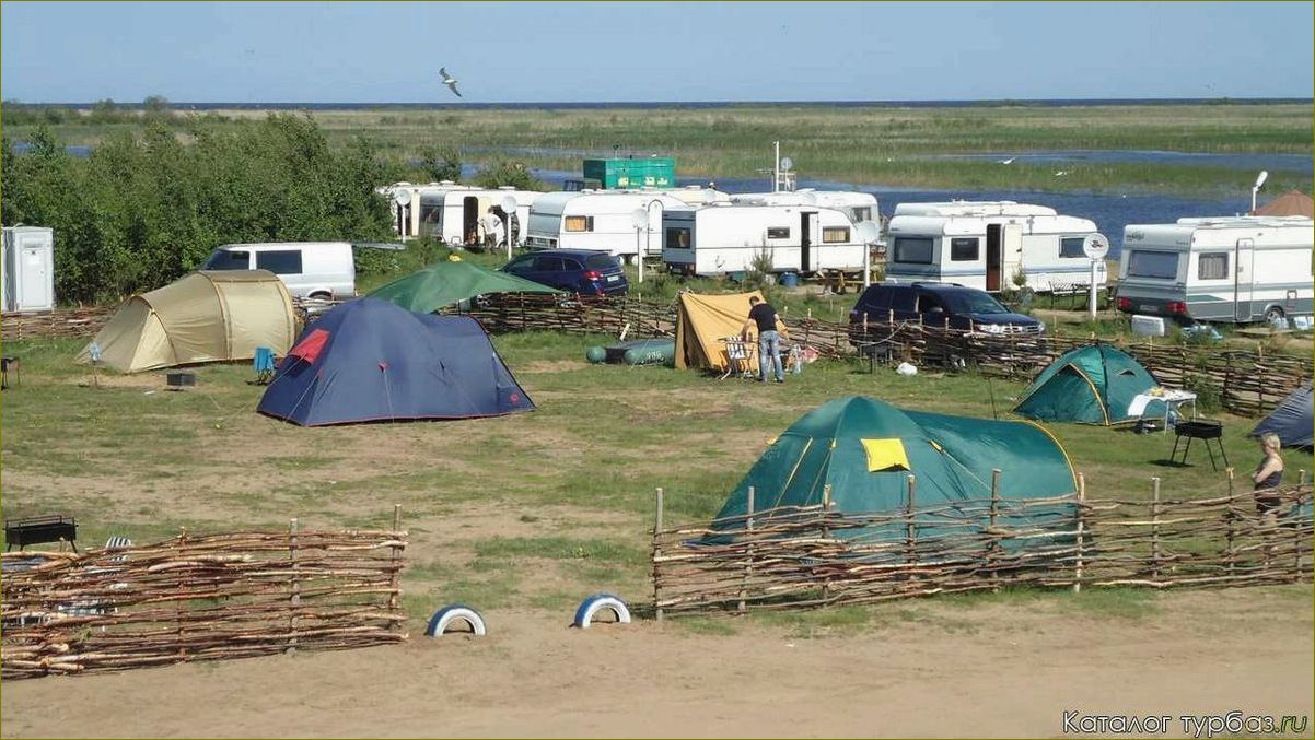 Природные красоты и уникальные возможности отдыха в базе отдыха 
