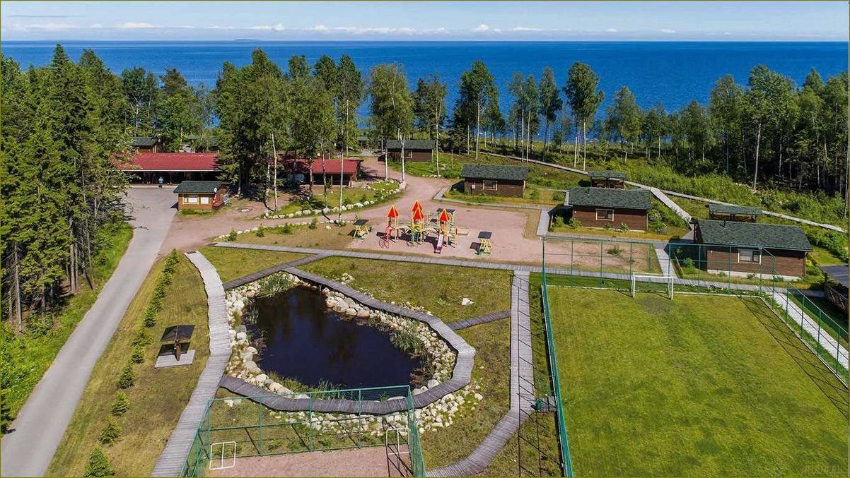 Природные красоты и уникальные возможности отдыха в базе отдыха 