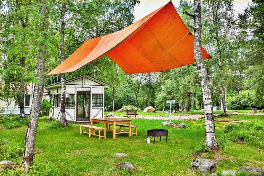 Оздоровительный комплекс 