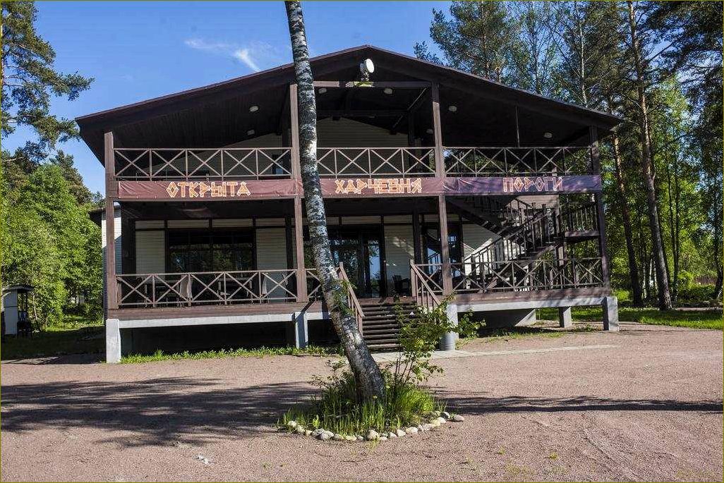 Оздоровительный комплекс 