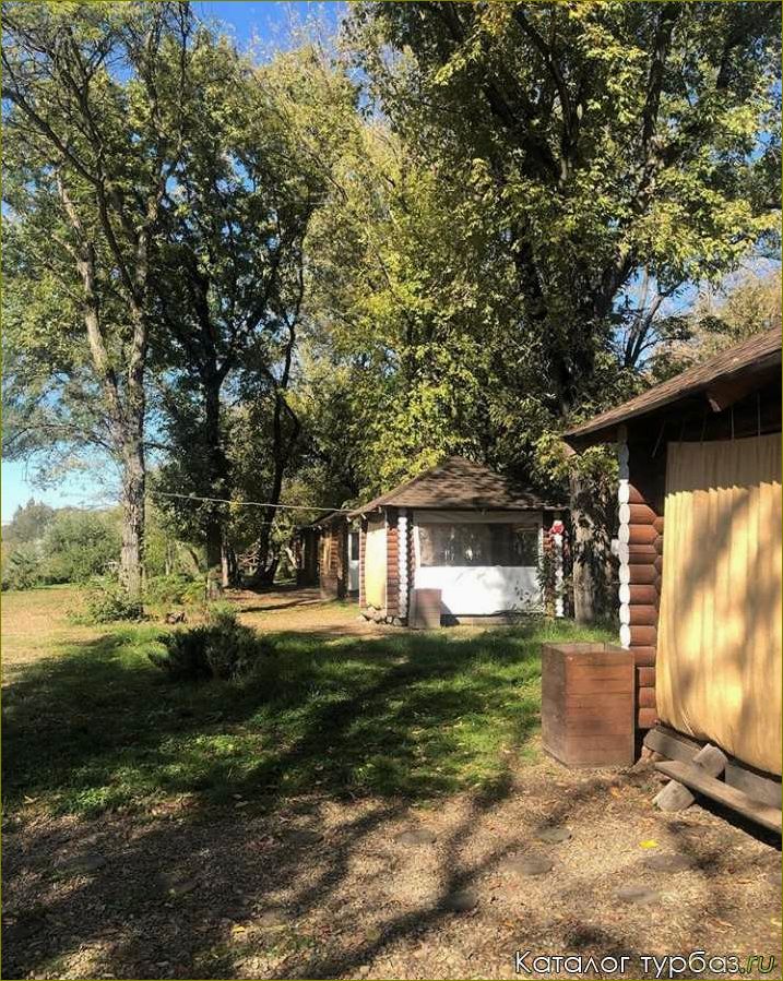 База отдыха 