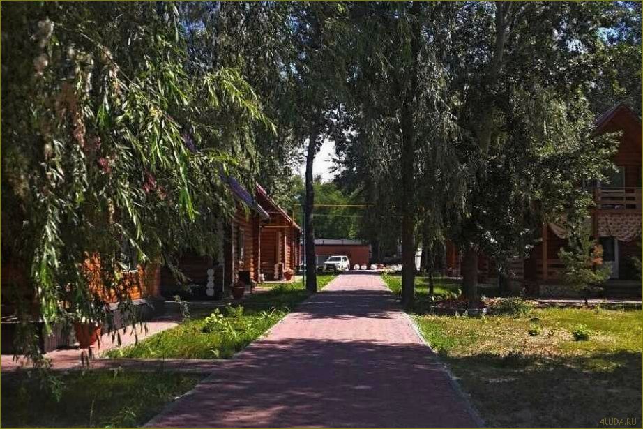 База отдыха 