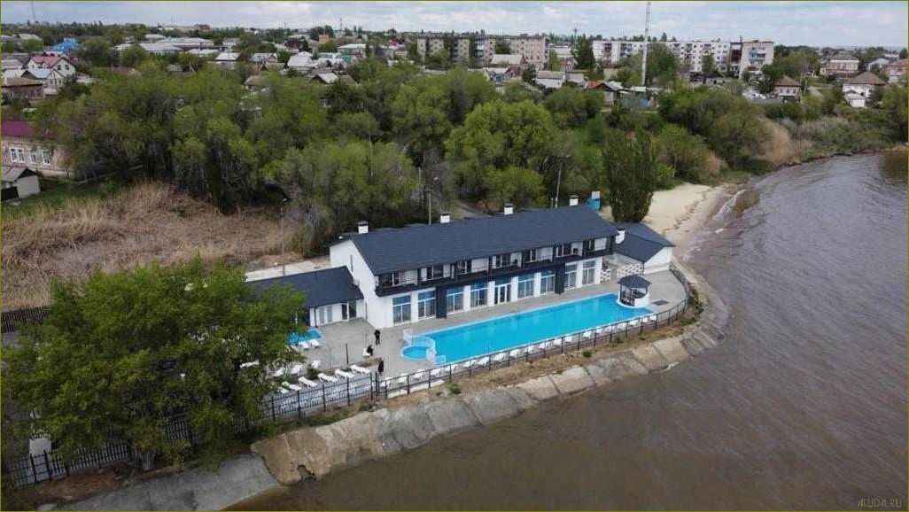 Уникальная база отдыха в живописном уголке Дубовки, расположенной в Волгоградской области 