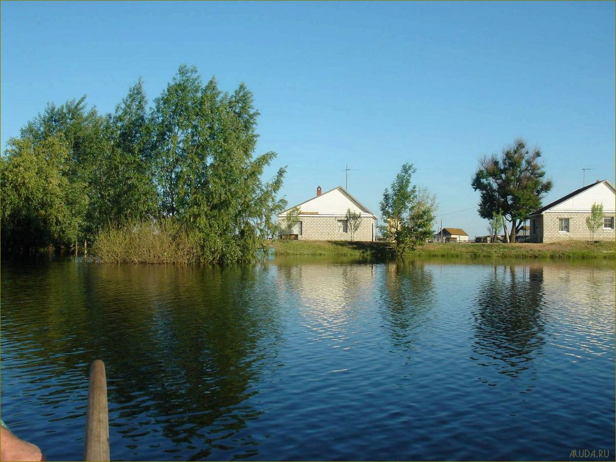 Уникальная база отдыха в живописном заплавном регионе Волгоградской области, где вас ждут незабываемые приключения и полный релакс