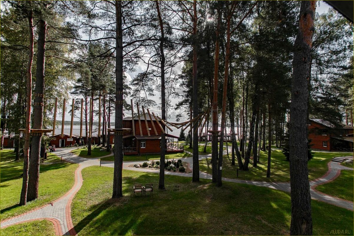 База отдыха 