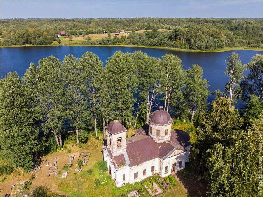 (расположение, особенности, отдыха, новгородской, ленинградской) Расположение и особенности баз отдыха в Новгородской и Ленинградской областях