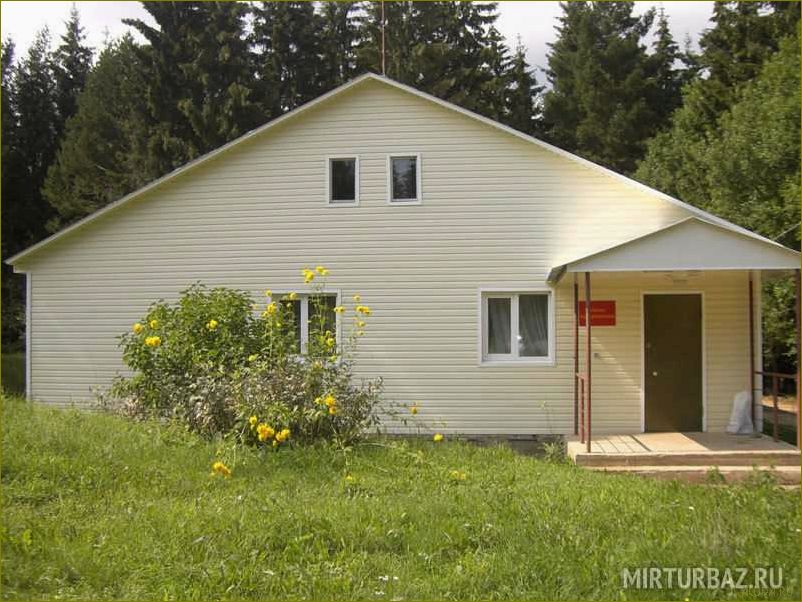 Уникальное место для отдыха в Можайске — дом отдыха в Московской области