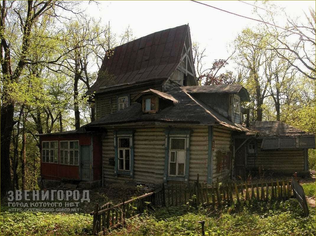 (отдыха, связистов, московской, области, идеальное) Дом отдыха для связистов в Московской области — идеальное место для комфортного отдыха и проведения мероприятий