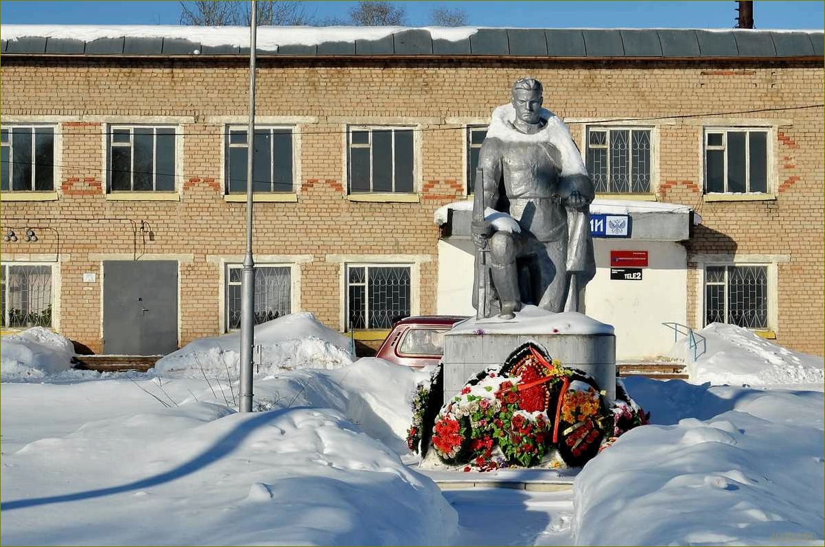 Исследуйте уникальные и красочные достопримечательности Богородского района Кировской области 