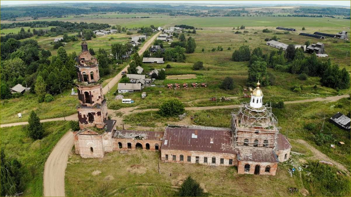 Исследуйте уникальные и красочные достопримечательности Богородского района Кировской области 