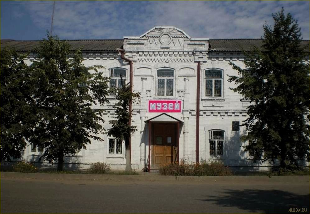 Исследуйте удивительные достопримечательности города Яранска Кировской области и погрузитесь в его богатую историю и культуру