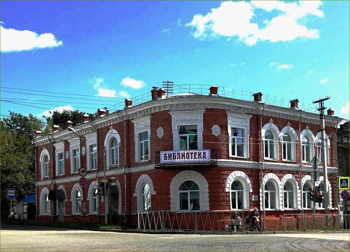 Исследуйте удивительные достопримечательности города Яранска Кировской области и погрузитесь в его богатую историю и культуру