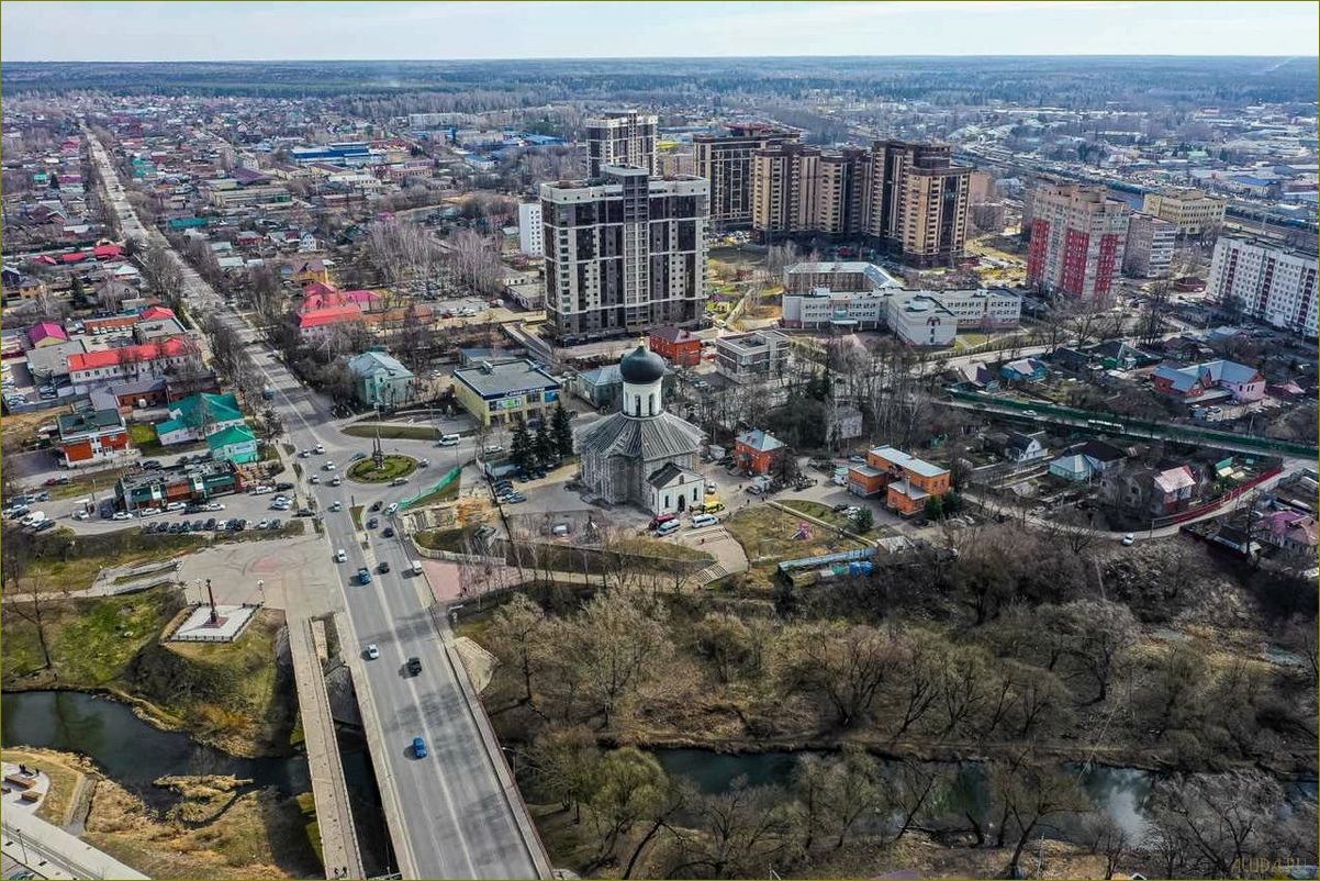 Потрясающие достопримечательности Наро-Фоминска Московской области, которые стоит посетить!