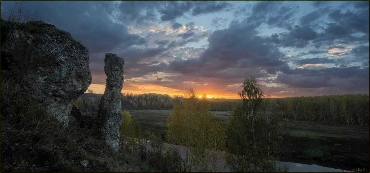 Знакомьтесь с уникальными природными достопримечательностями Кировской области — от величественных горных хребтов до живописных водопадов и удивительных лесных массивов!