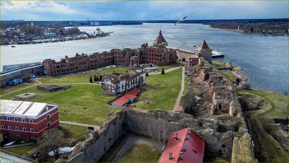 Крепость орешек — уникальная историческая достопримечательность, великолепное наследие Ленинградской области 