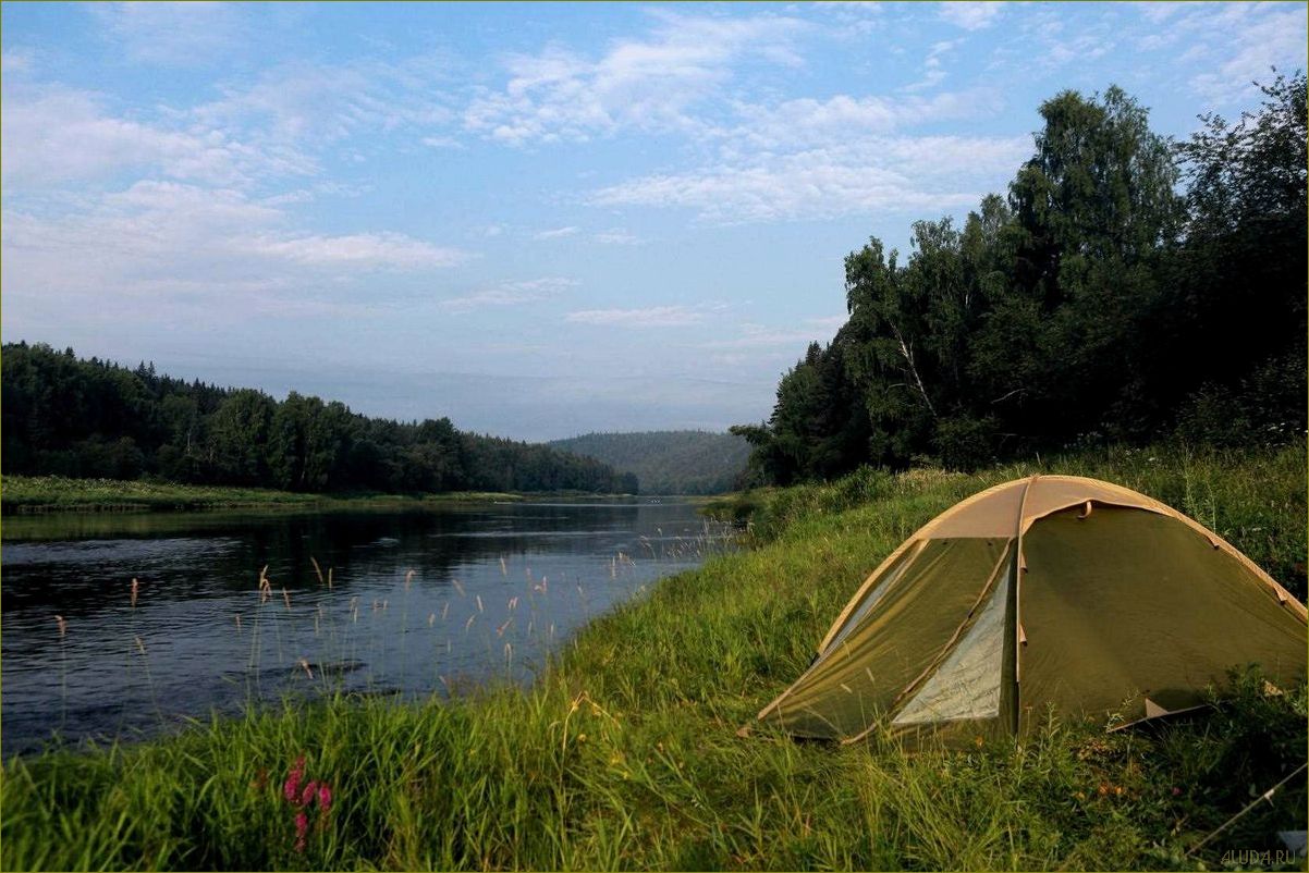 Путешествуйте в Курганскую область и наслаждайтесь отдыхом с палатками в окружении красивой природы