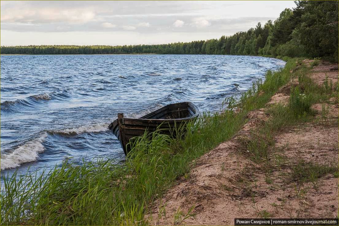 Лекшмозеро Архангельская область — идеальное место для отдыха на природе 
