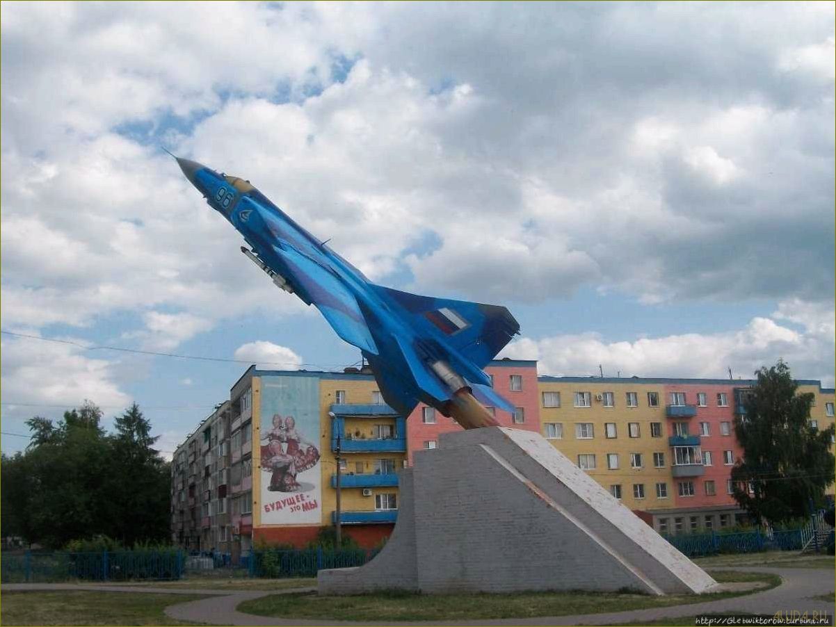 Луховицы Московская область — город с богатой историей и уникальными достопримечательностями