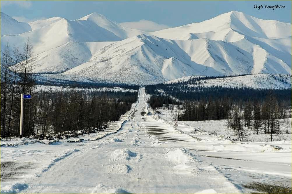Магаданская область — захватывающие путешествия в мир дикой природы и сталинских лагерей