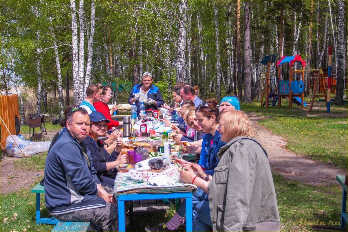 Отдых на базе 