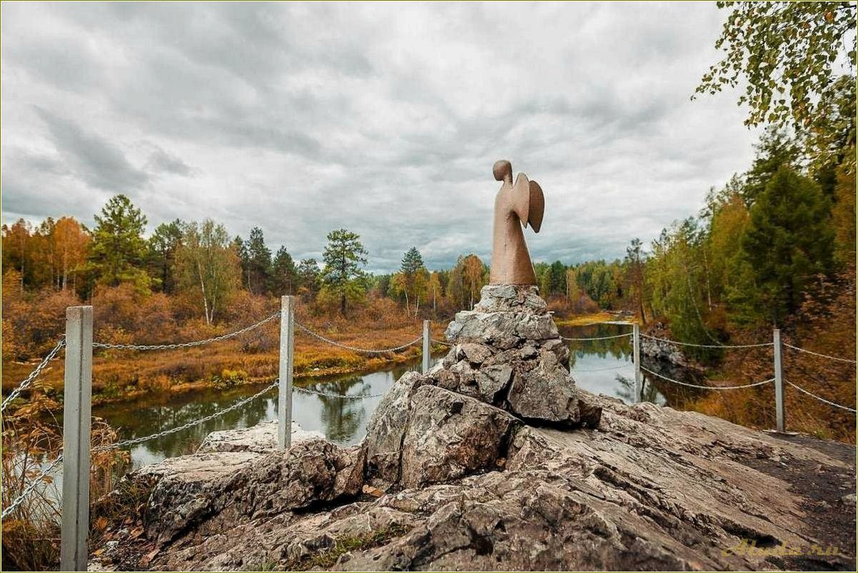 Оленьи ручьи Свердловская область достопримечательности