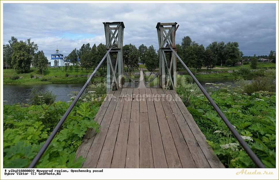 Опеченский посад в Новгородской области — уникальные достопримечательности, историческое наследие и красота природы