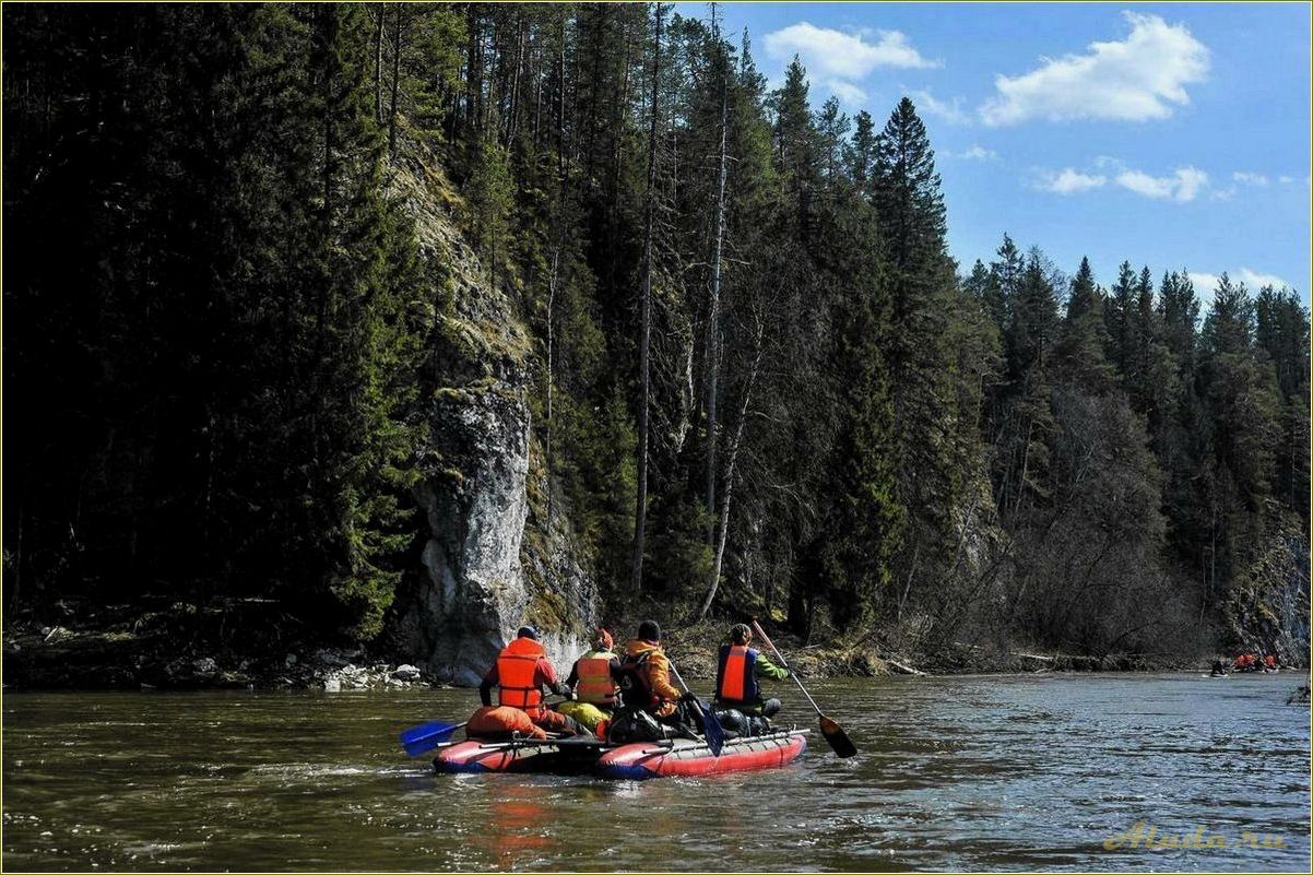Организация туризма Свердловской области