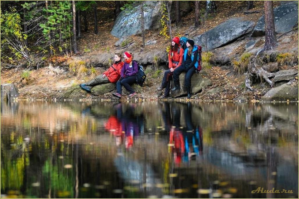 Организация туризма Свердловской области