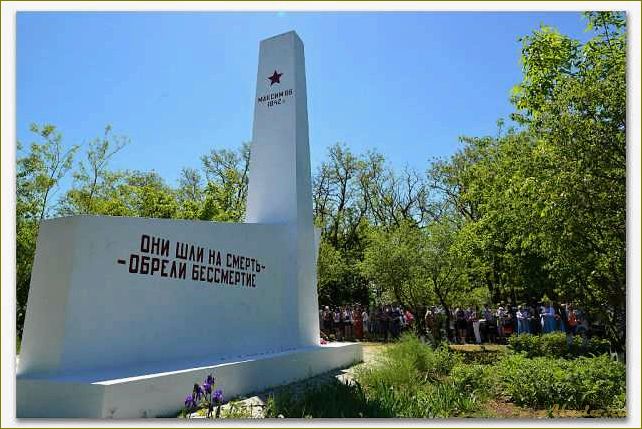 (орловский, район, ростовской, области, история) Орловский район Ростовской области — история, природа и культурные достопримечательности